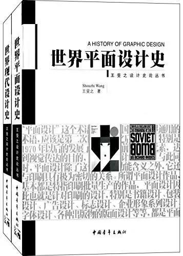 澳门一码一肖一特一中是合法的吗,最新研究解析说明_SE版69.906