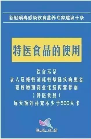 澳门今晚开特马+开奖结果课优势,权威推进方法_特供款52.22