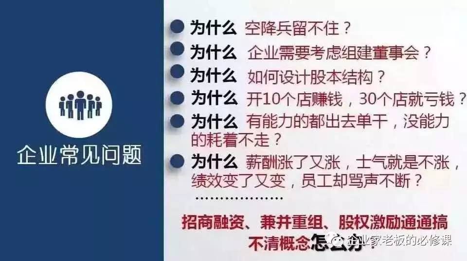 新澳门最精准资料大全,快速落实方案响应_SE版61.850