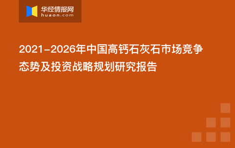 2024澳门精准正版免费大全,高度协调策略执行_FHD20.317