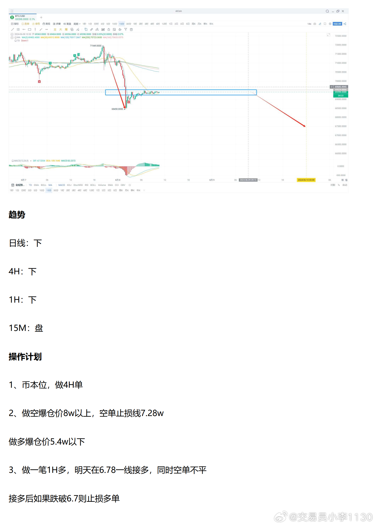 香港最准的100%肖一肖,国产化作答解释定义_XR83.630