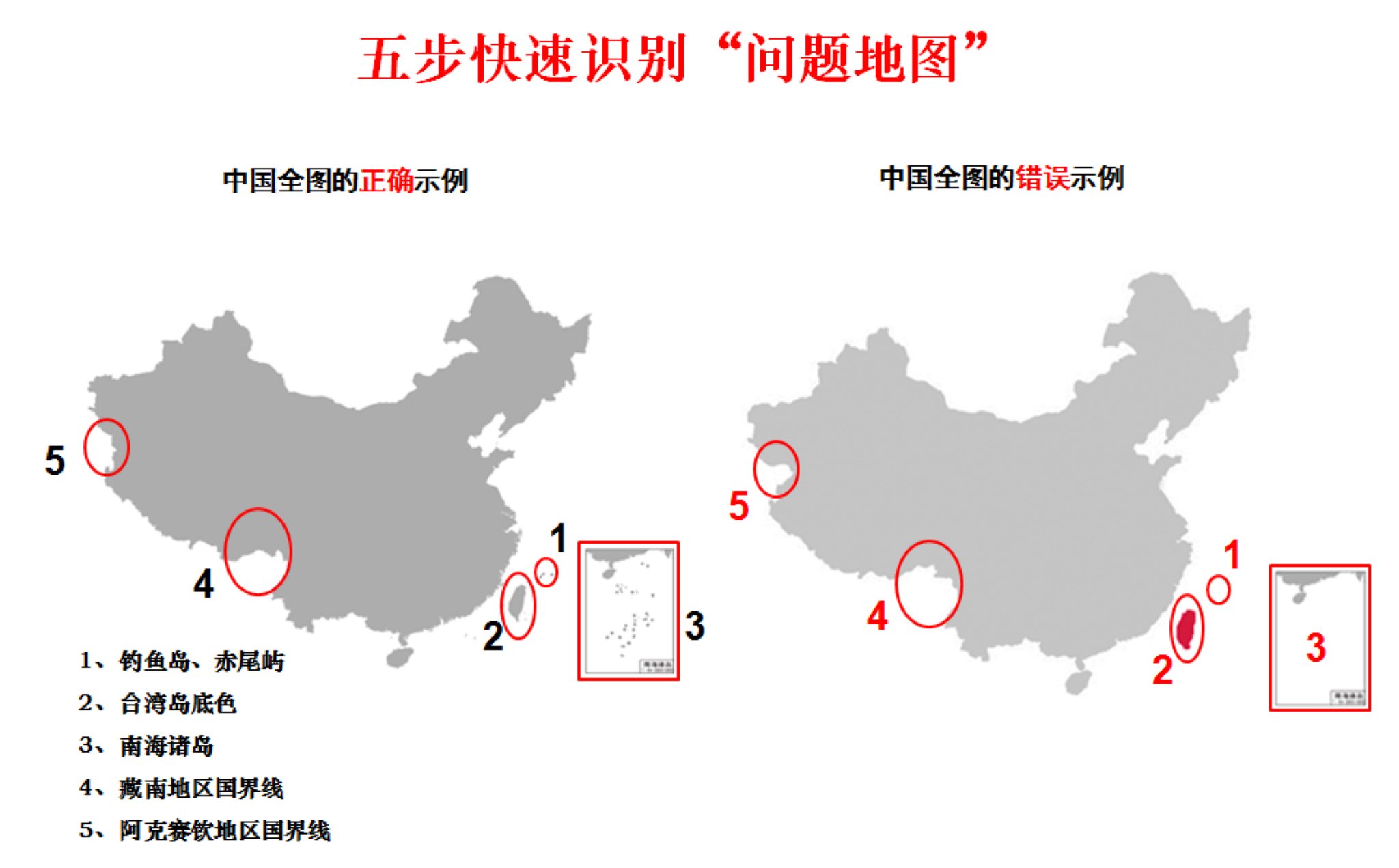 香港免费公开资料大全,高速解析响应方案_3K89.265