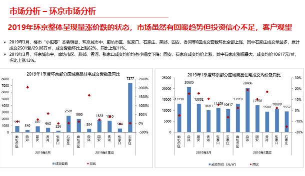 9944cc天下彩正版资料大全,广泛的解释落实支持计划_UHD款48.405