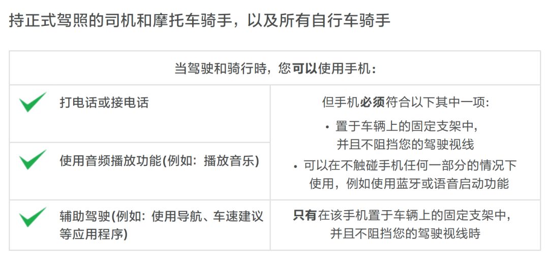 新澳今晚上9点30开奖结果是什么呢,精细化解读说明_HT58.791