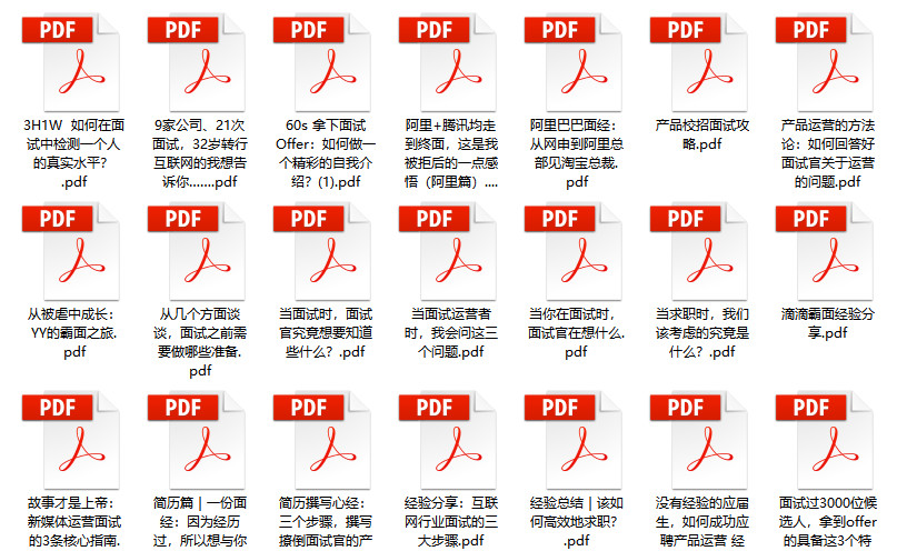 2024管家婆资料正版大全,持久方案设计_苹果版36.255