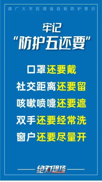 肇源人才汇聚，共创未来，最新招聘信息发布