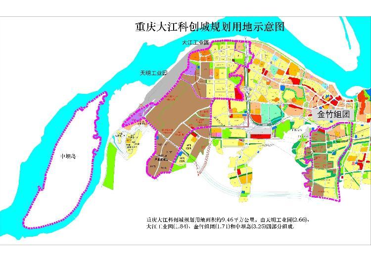 巴南区未来城市发展蓝图，最新规划揭秘