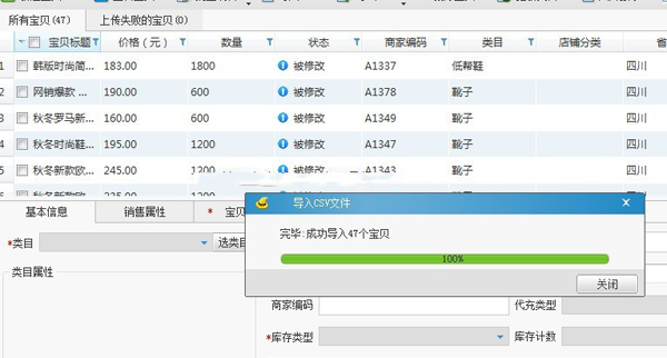 2024年新澳门今晚开奖结果2024年,实时更新解析说明_FT40.952