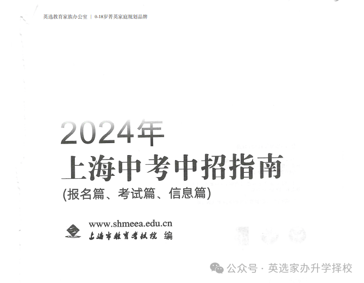 濠江论坛澳门资料2024,深入分析解释定义_尊享款70.404