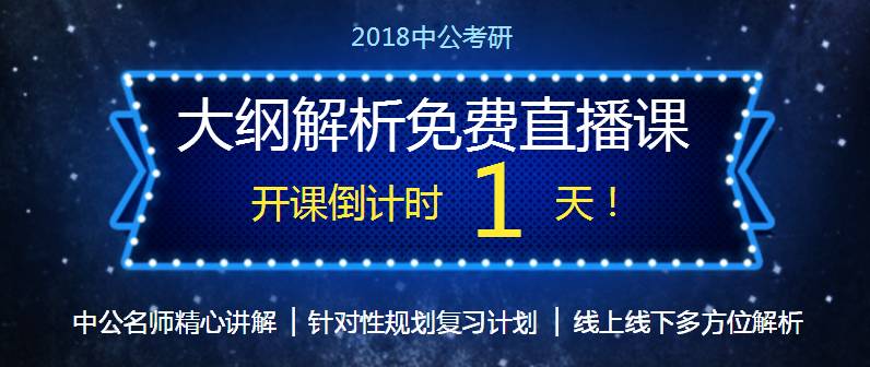 澳门六开奖最新开奖结果2024年,实践解析说明_9DM44.356