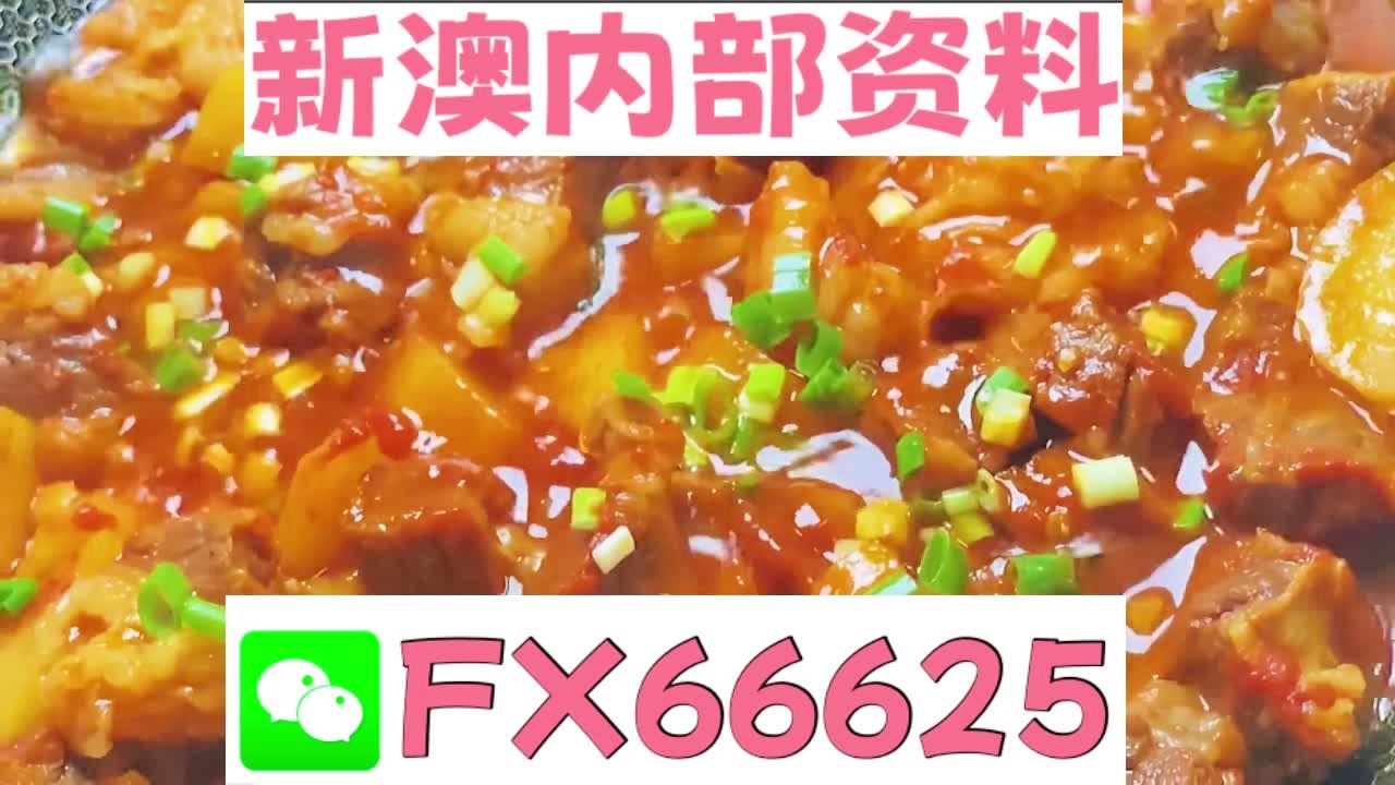 新奥门特免费资料大全凯旋门,数据导向执行策略_升级版53.293