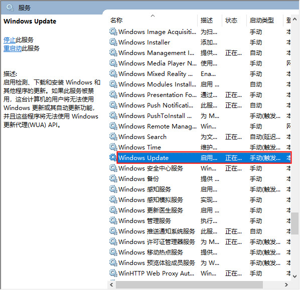 澳门天天彩每期自动更新大全,安全解析策略_储蓄版14.838