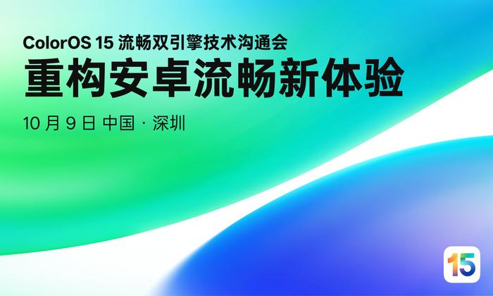 2023新澳正版免费资料大全,诠释解析落实_定制版3.18