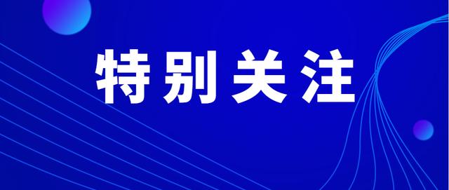 唐山焊工招聘信息与职业前景展望