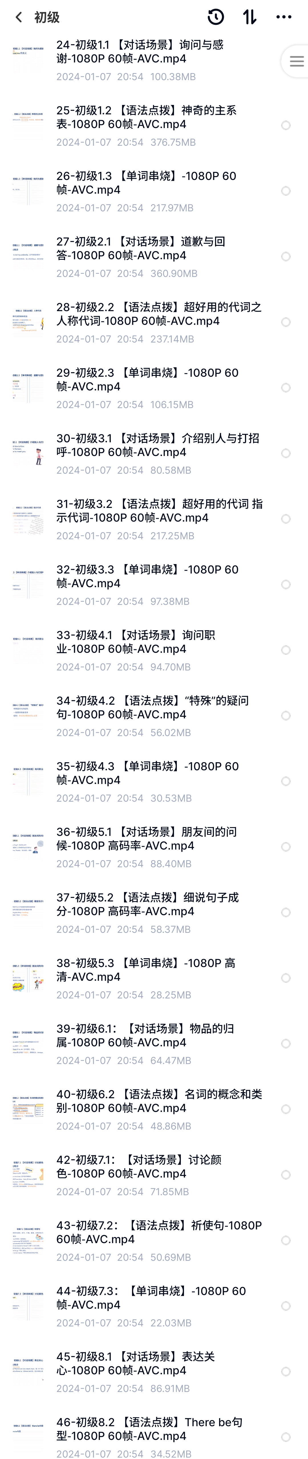 探索最新域名3333kecom，数字前沿的引领阵地