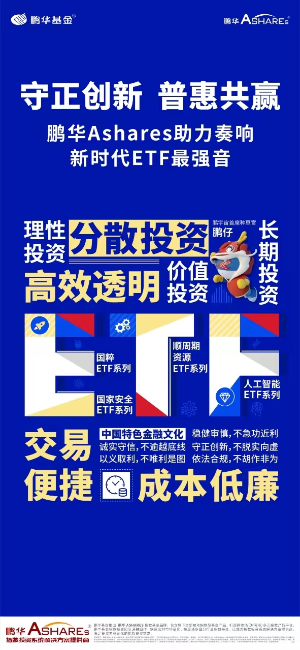 2024今晚香港开特马开什么,创新性方案解析_粉丝版61.359