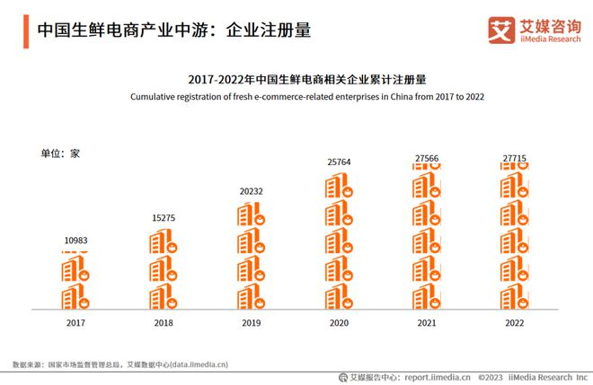 22324濠江论坛2024年209期,数据引导计划执行_复古版69.960