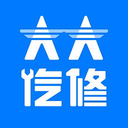 2024澳门特马今晚开奖138期,数据设计支持计划_XE版33.199