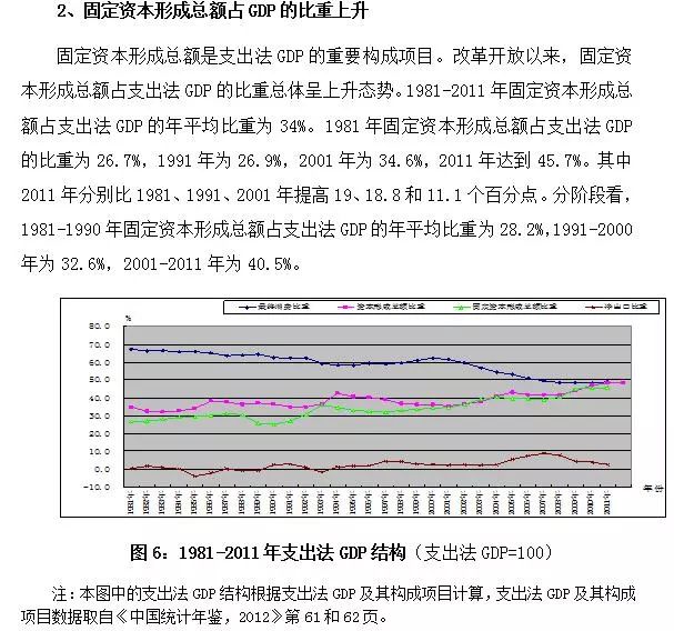 2024年新奥门王中王开奖结果,实践性执行计划_挑战款38.55