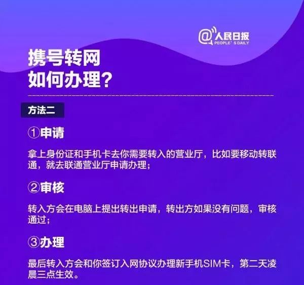 2024年澳门今期开奖号码,广泛的关注解释落实热议_Max95.724