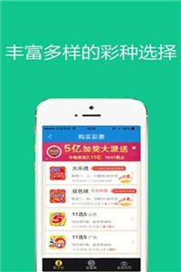 澳门管家婆资料一码一特一,快速响应方案_yShop37.597