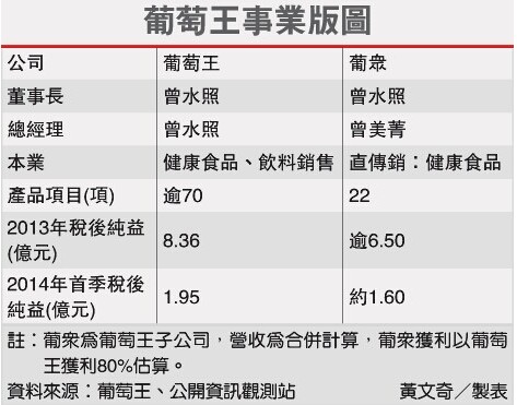 新澳门今晚开特马开奖,实用性执行策略讲解_特别款79.345