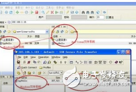 2024澳门免费最精准龙门,标准化实施程序解析_Linux67.710