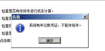 管家婆一码一肖100中奖,数据驱动执行方案_VR49.53