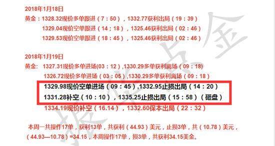 精准一肖100%准确精准的含义,适用解析计划方案_苹果版51.695