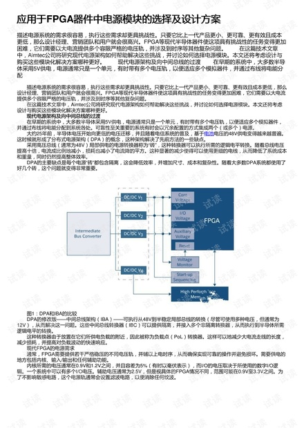 澳门资料库-澳门资资料库,澳,持久设计方案_扩展版68.945