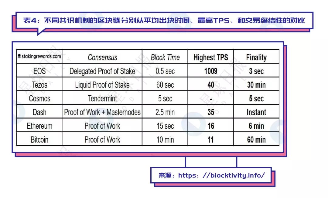 澳门精准一笑一码100,安全性执行策略_36097.341