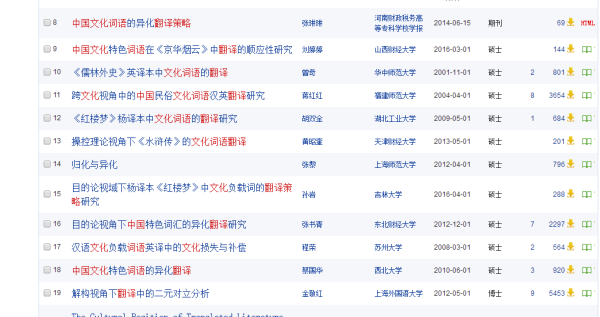 2024年正版资料全年免费,灵活性策略解析_精装款47.89