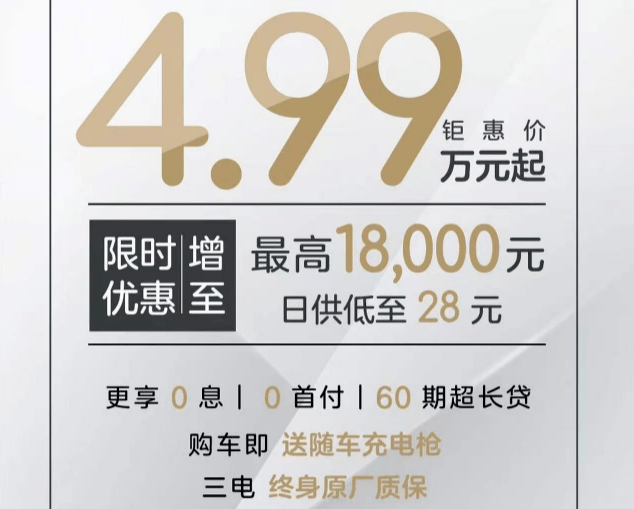 白小姐三肖三期必出一期开奖,平衡策略指导_精装款22.586