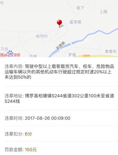 王中王100℅期期准澳彩,实效设计计划解析_特别版27.244