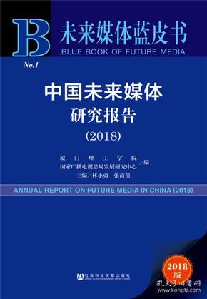 626969澳彩资料大全2020期 - 百度,未来展望解析说明_精装款27.944