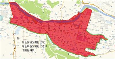 兰州市最新尾号限行规定，应对交通拥堵与环保的新举措