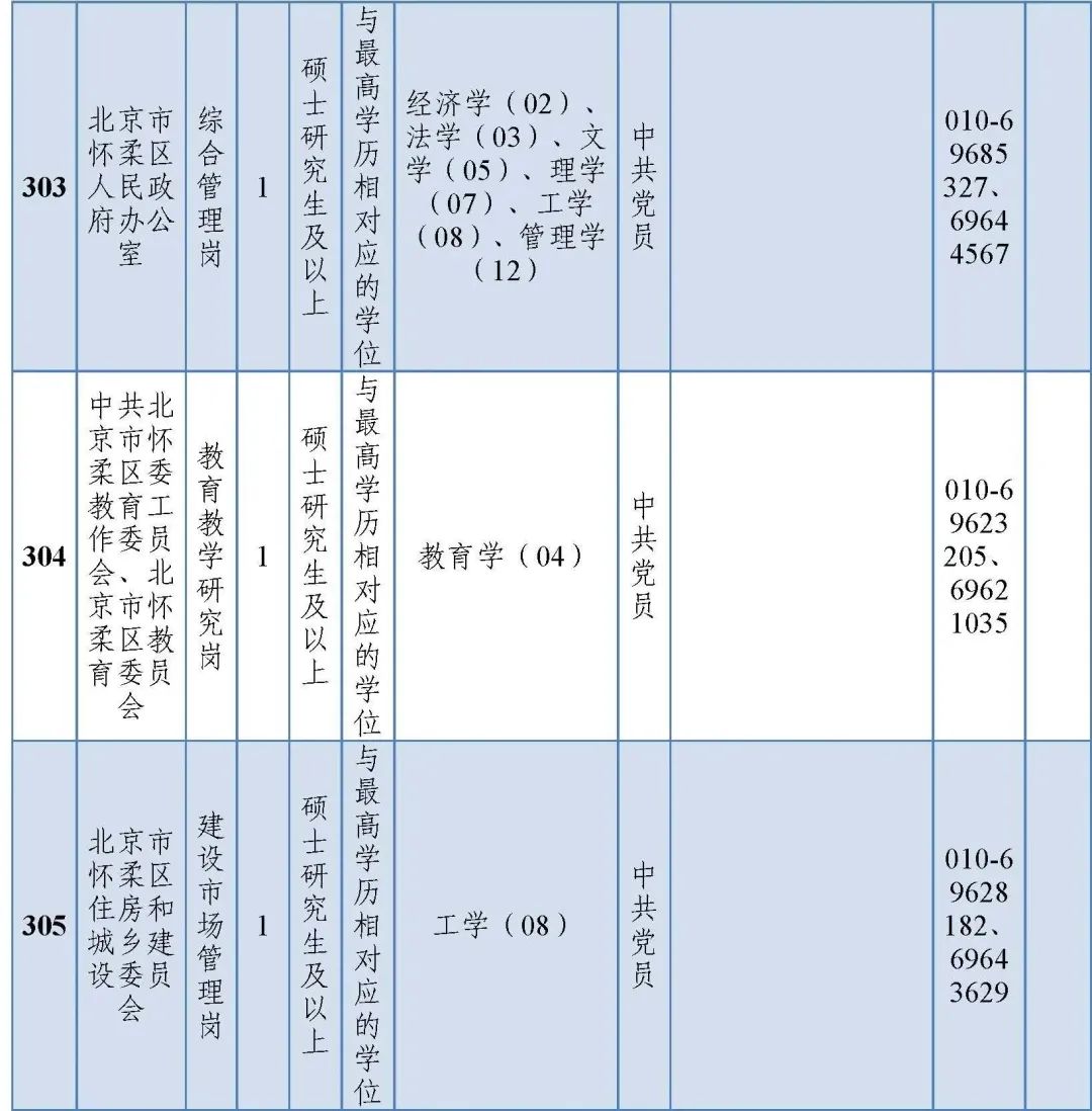 新澳门今晚开奖结果开奖2024,动态说明解析_限定版14.960