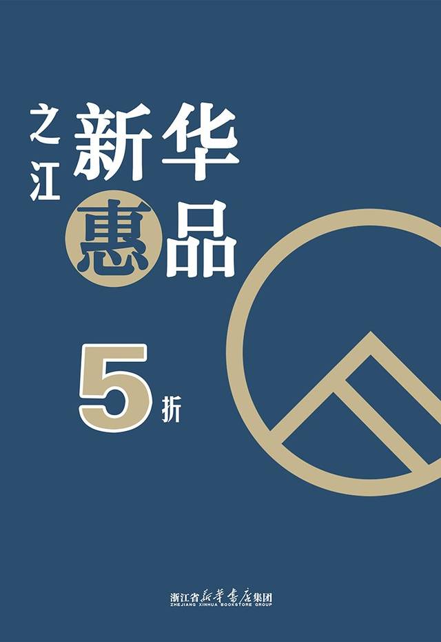 新澳精准资料大全,实践方案设计_经典版68.79