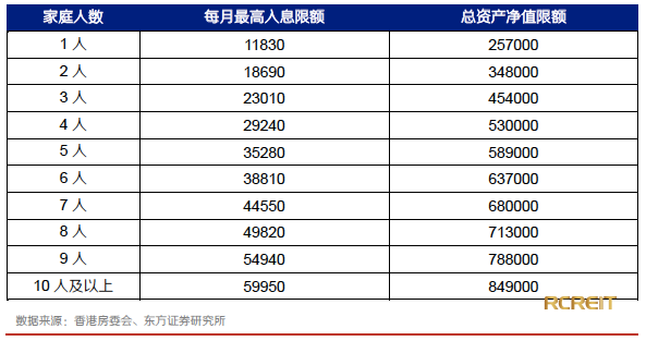 2024年香港6合开奖结果+开奖记录,实地解析说明_Surface65.519