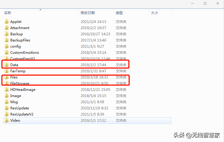 新澳门最新开奖记录大全,广泛解析方法评估_iPad91.700