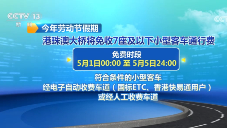 2024澳门六今晚开奖结果出来,最新正品解答落实_安卓20.847