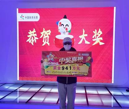 777777788888888最快开奖,权威解析说明_粉丝版62.941