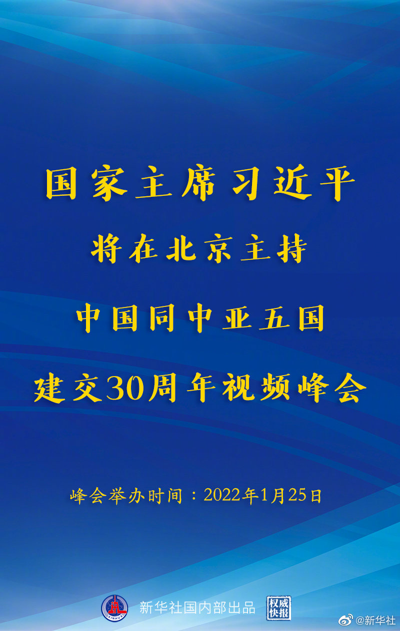 新奥天天精准资料大全,权威说明解析_视频版40.600