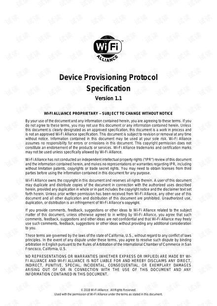 正版资料综合资料,资源实施方案_Device98.13