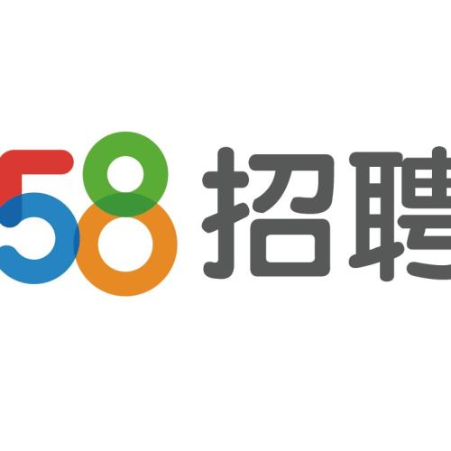 潮州58招聘网最新招聘信息大汇总