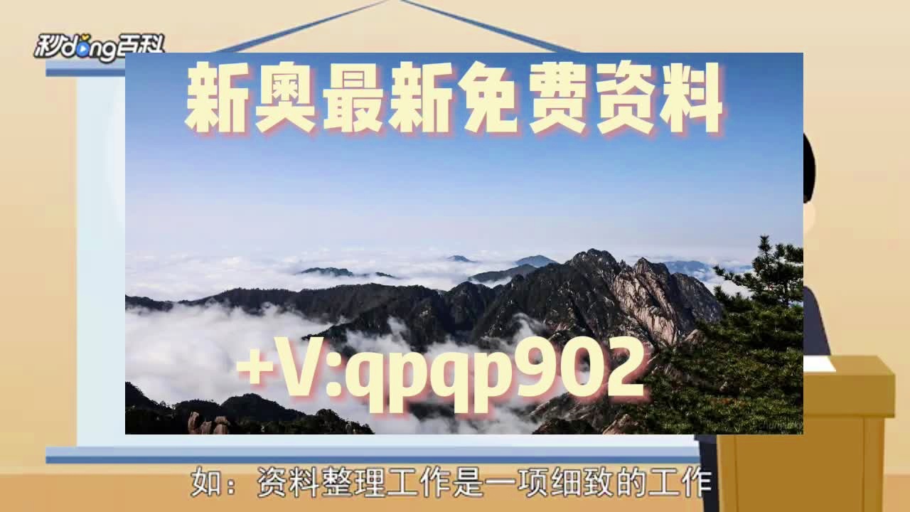 澳门正版资料大全免费歇后语,高速响应方案设计_2DM79.96