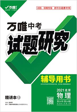 2024新奥资料免费49图库,实践方案设计_微型版84.827