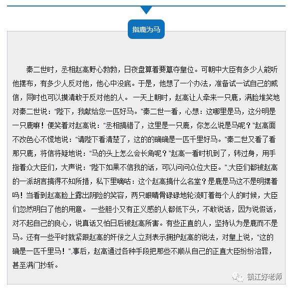 澳门特马今晚开什么码,动态词语解释定义_36083.337