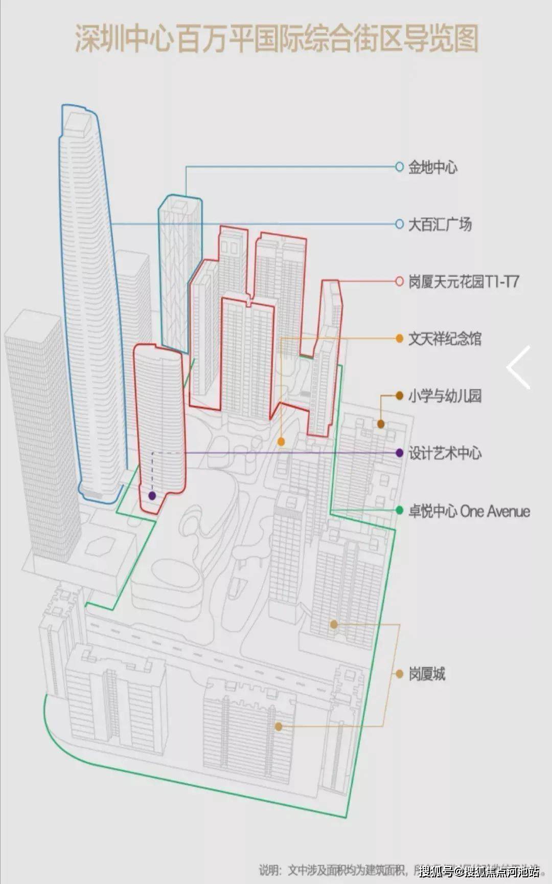 正版免费资料大全准澳门,现状评估解析说明_tool26.203