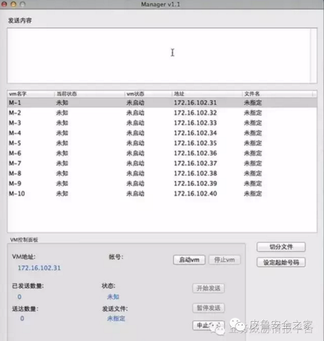 新澳天天开奖资料大全600,实地评估策略数据_FHD版13.337